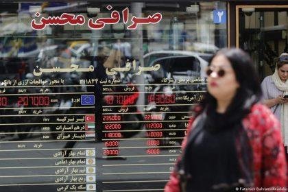 US to unveil new Iran sanctions, says war entering 'endgame'