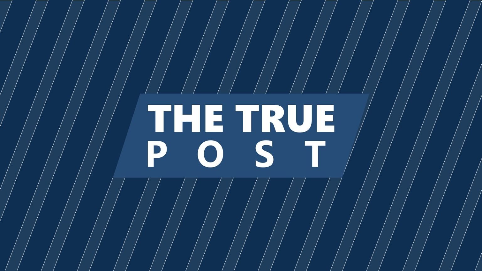 The True Post