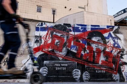 NAZA: Why are old Gaza allegations causing new fury in Israel?