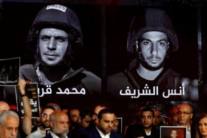 Al Jazeera rejects Netanyahu’s attack on journalists in UN speech