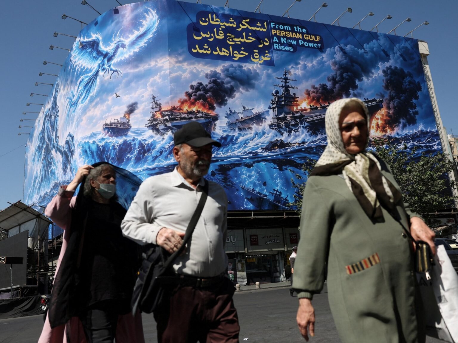 Iran war live: Tehran awaits official response as Trump rejects Hormuz plan