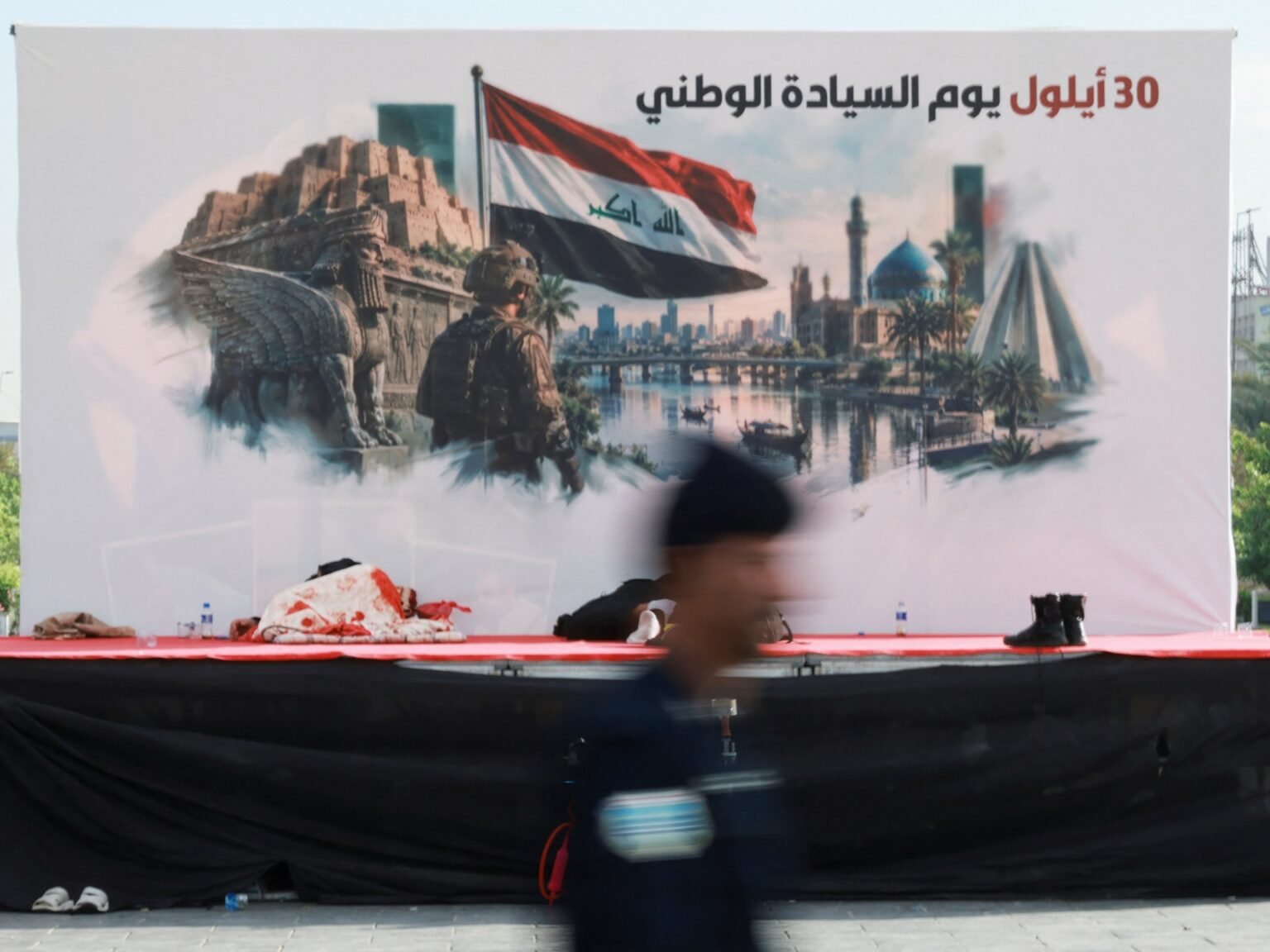 How does Iraq’s security change after US forces withdraw?