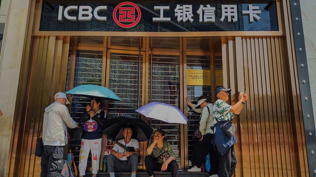 China to pump $54bn into state banks and insurers to boost economy