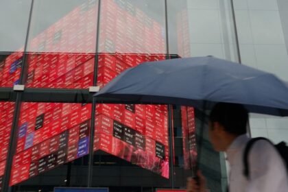 Japan’s interest rate hiked to 31-year high at 1.25% as inflation rises