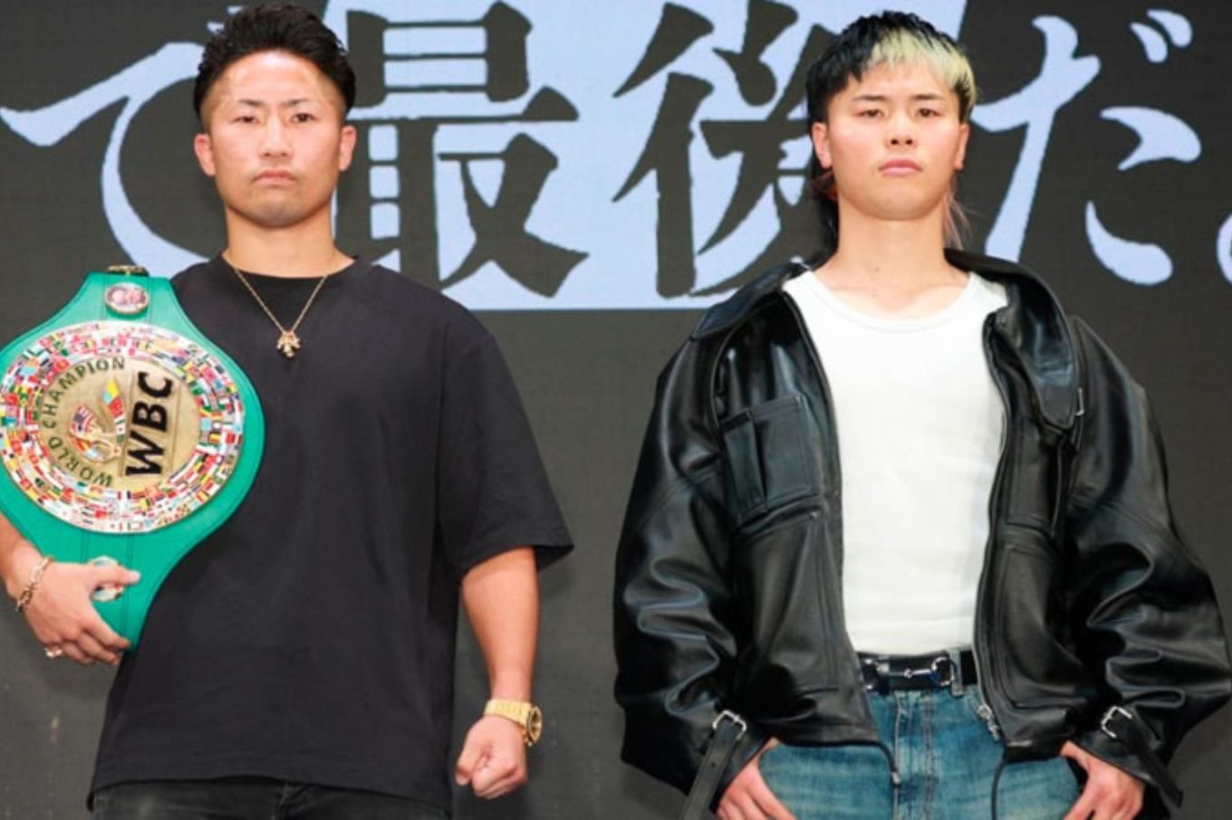 Here’s Where to Livestream Takuma Inoue vs. Tenshin Nasukawa 2 Boxing Online