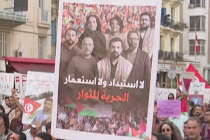 Hundreds protest in Tunisia for release of jailed Gaza flotilla activists