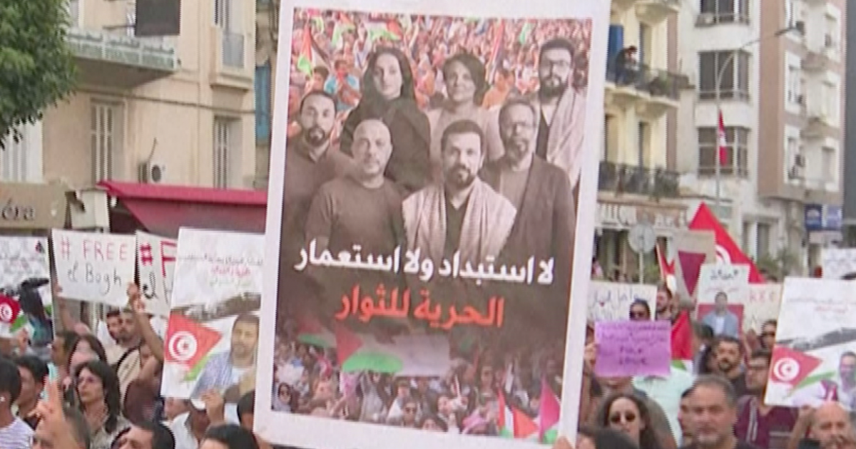 Hundreds protest in Tunisia for release of jailed Gaza flotilla activists