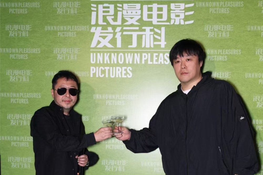 Jia Zhangke, Tian Qi’s Unknown Pleasures Lands Apichatpong Weerasethakul’s ‘Jenjira’s Magnificent Dream’ for China