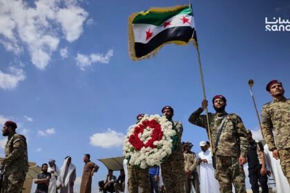 Syria says blast at military site in Deir Az Zor killed 11