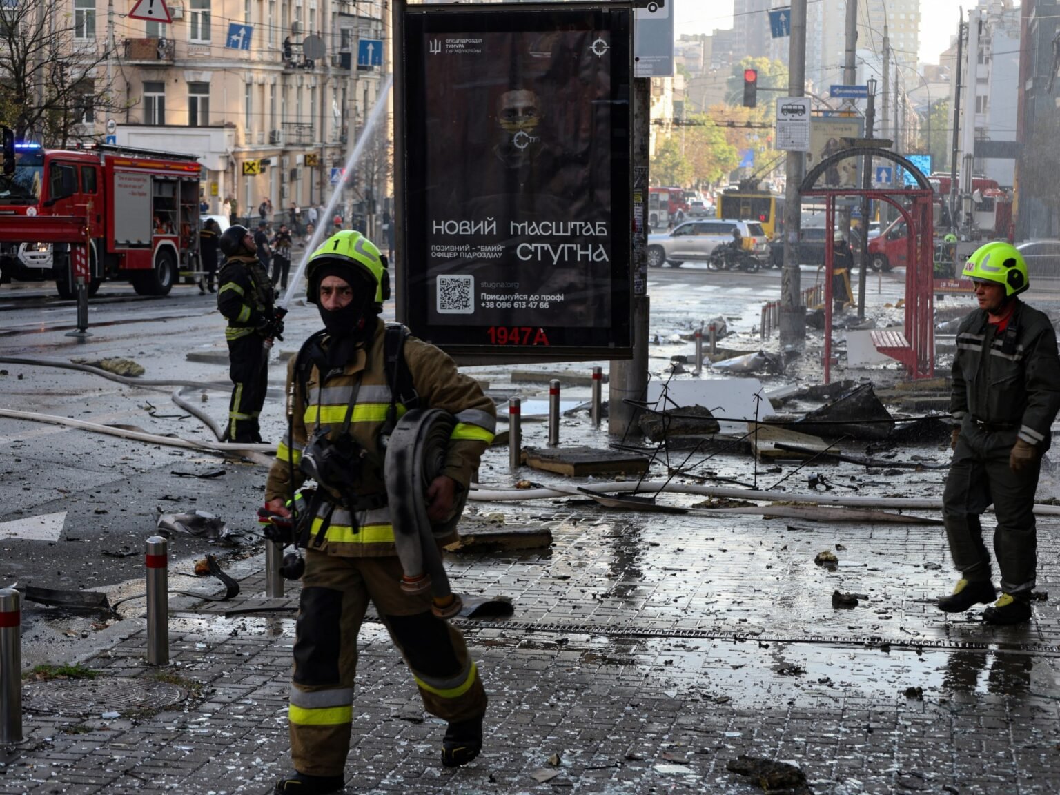 Russian attacks on Ukraine’s Kyiv region kill four, target power grid