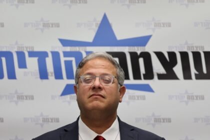 Palestinians denounce Israeli minister Ben-Gvir’s threats against prisoner