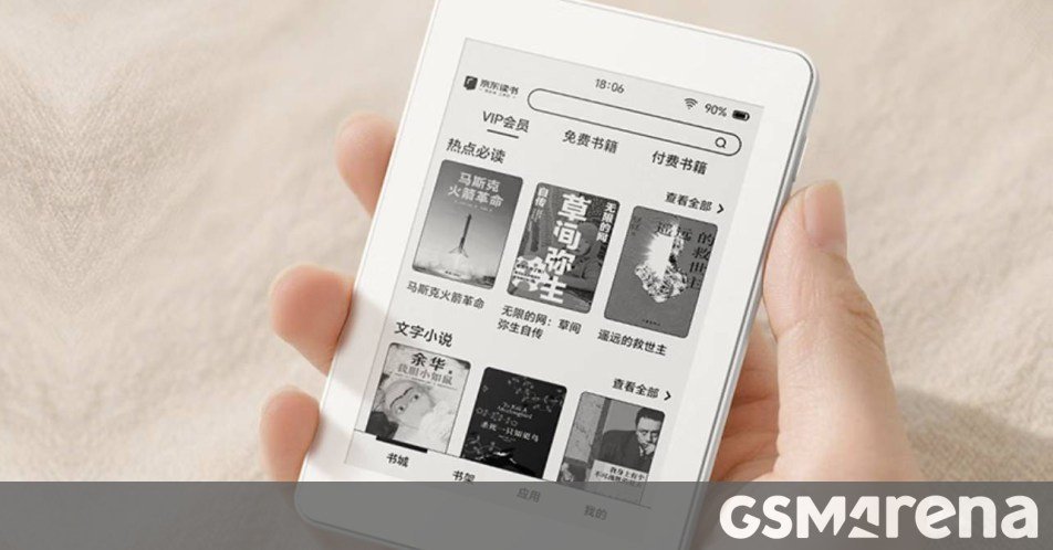 The Honor Life S3 is a 3.7" ebook reader that attaches to the back of your phone with magnets