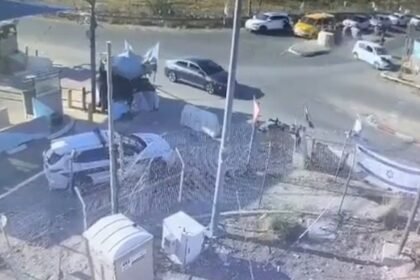 Israeli soldier wounded in car-ramming attack in occupied West Bank