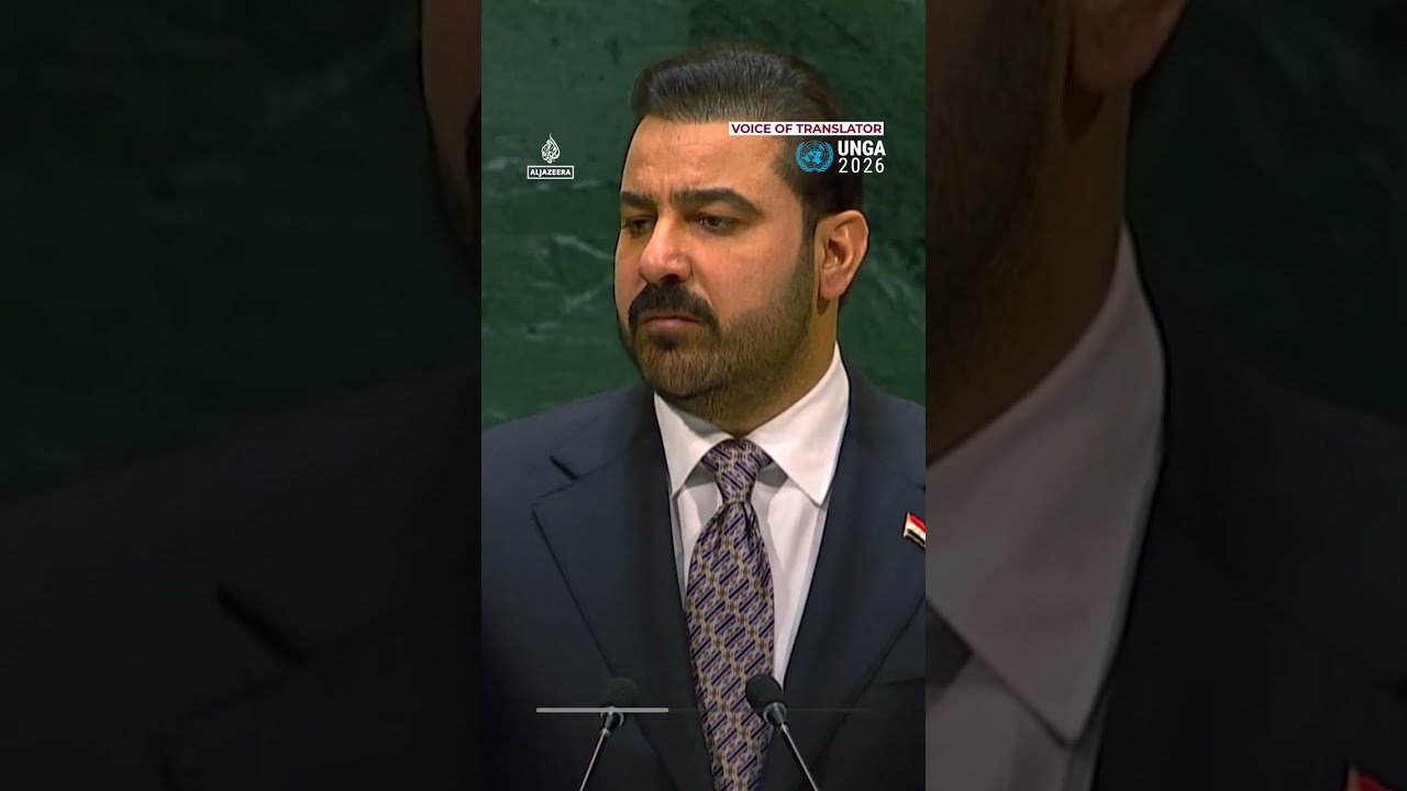 Iraq calls for a ‘sovereign Palestinian state’ at UNGA | AJ #shorts