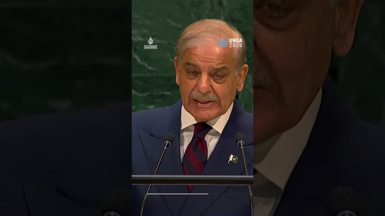 Pakistan PM calls Houthi threats to Saudi holy sites a ‘red line’ | AJ #shorts
