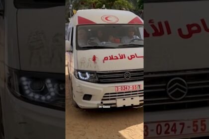 An ambulance children in Gaza don’t have to fear