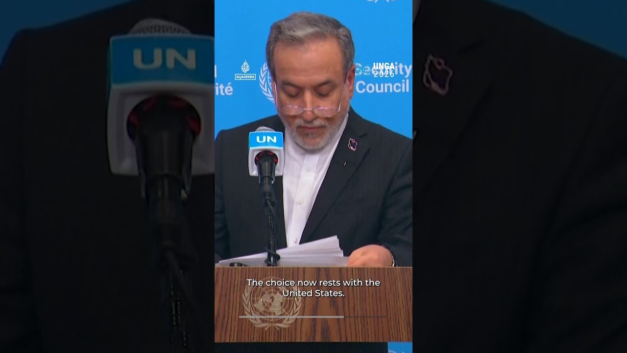 Iran to reopen Strait of Hormuz within a week if US agrees to plan | AJ #shorts