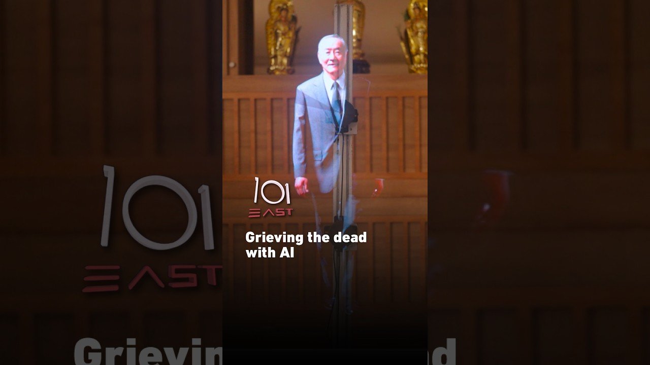 Grieving the dead with AI | 101 East #shorts