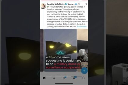 Mystery object spotted hovering over Tehran | AJ #shorts