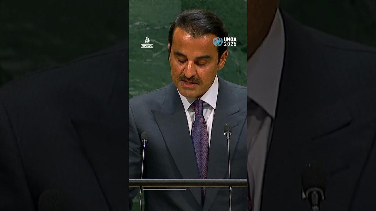 Qatar urges diplomacy, rejects Strait of Hormuz ‘bargaining’ | AJ #shorts