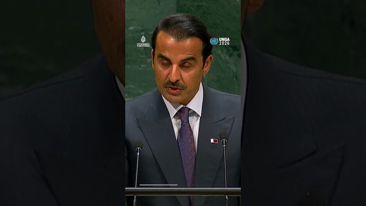 Qatar denounces Israeli aggression across the region | AJ #shorts