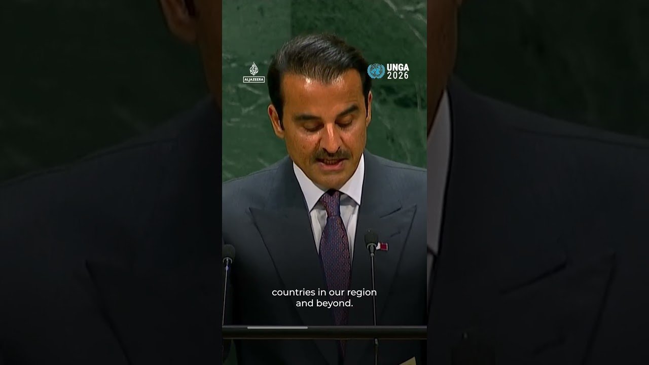 Qatari Emir says country won’t ‘limit’ itself as Gulf ‘mediator’ | AJ #shorts