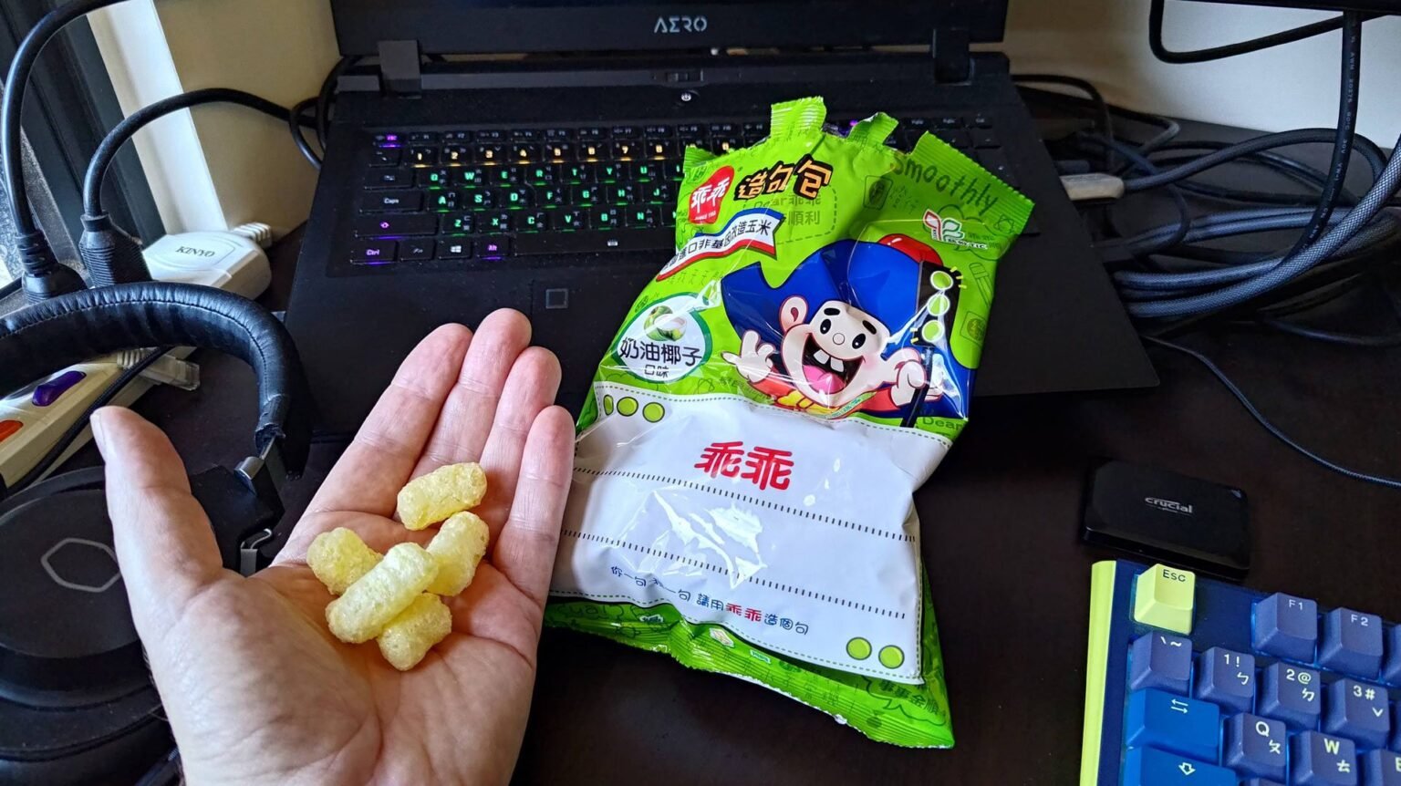 Taiwan's chip talisman snack faces production halt after 94% strike vote