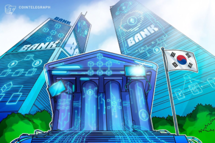 Hana Bank taps Euroclear blockchain for $100M bond issuance: Report