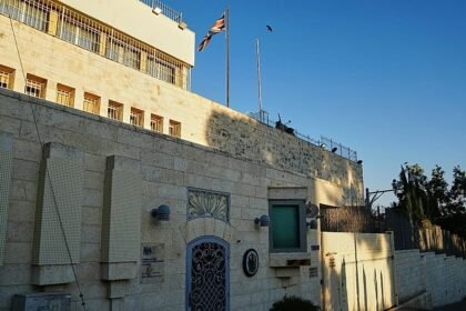 Israel says British consulate in East Jerusalem 'ceasing operations'