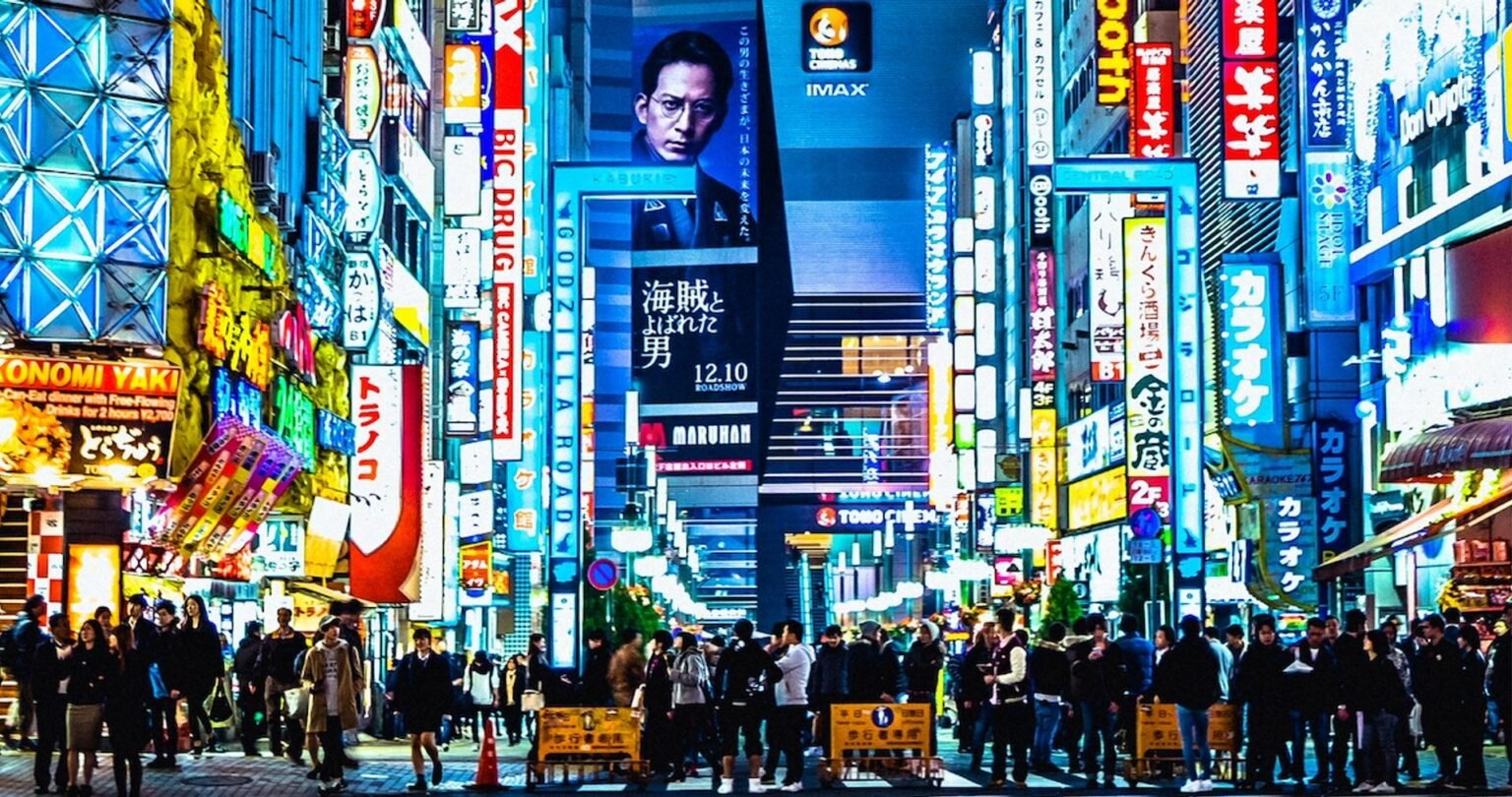 Metaplanet added 1,000 bitcoin net in the third quarter bringing holdings to 44,000 BTC