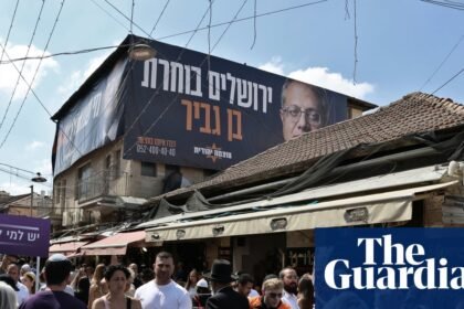 Israelis divided as vote that could oust Netanyahu only weeks away