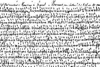 ChatGPT-6 Astra cracks 217-year-old Napoleonic code in just six hours