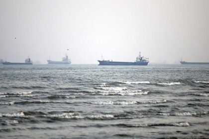 Tanker hit by multiple projectiles in Gulf off Qatar, maritime agency says