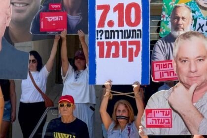 Israelis demand accountability over 7 October failures three years after attacks