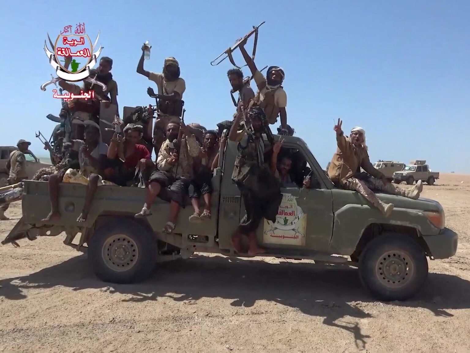 Iran war live: Yemen forces claim control over strategic Taiz mountain peak