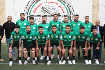 A decade of Lajee Celtic: The Palestinian club whose fans include Cantona