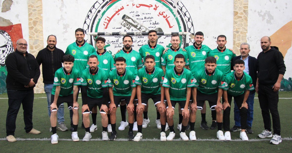 A decade of Lajee Celtic: The Palestinian club whose fans include Cantona