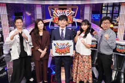 Japanese Game Show ‘Save Money’ Snapped Up by NBCUniversal Formats (EXCLUSIVE)