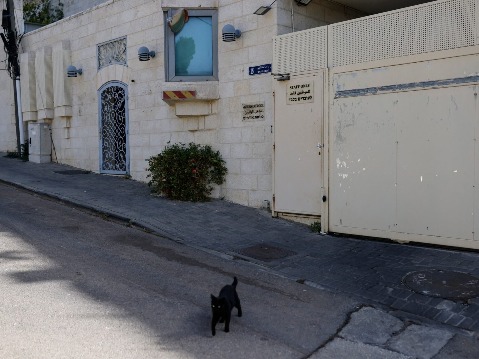 Has Israel shut the UK consulate in East Jerusalem – or downgraded it?