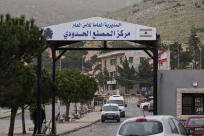 Syria denies officials held ‘secret’ talks with Hezbollah in Turkiye