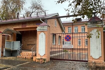 Lab where Russian worker died suspected of previously developing bioweapons