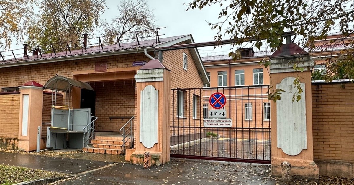 Lab where Russian worker died suspected of previously developing bioweapons