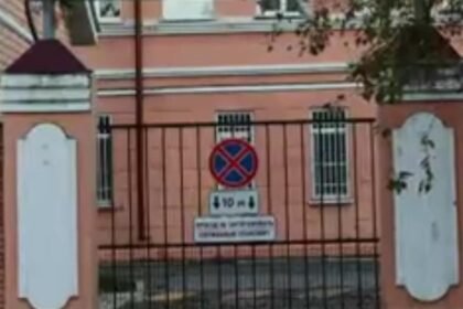 WHO questions Russia: "If plague is ruled out, what did she actually die from?"