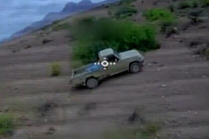 Yemen’s Houthis release video of drone attacks on gov’t forces