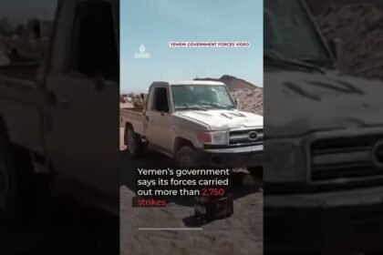 Saudi-led coalition says it’s carrying out operation in Yemen | AJ #shorts