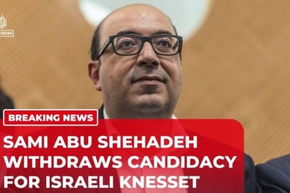 Palestinian Israeli politician withdraws from Knesset bid after disqualification