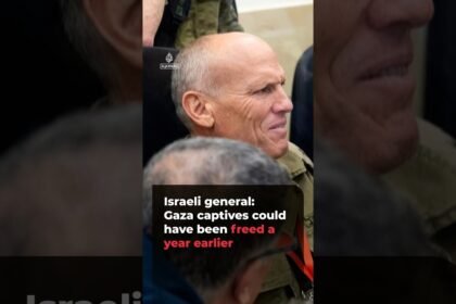 Israeli general: Gaza captives could have been freed a year earlier | #ajshorts