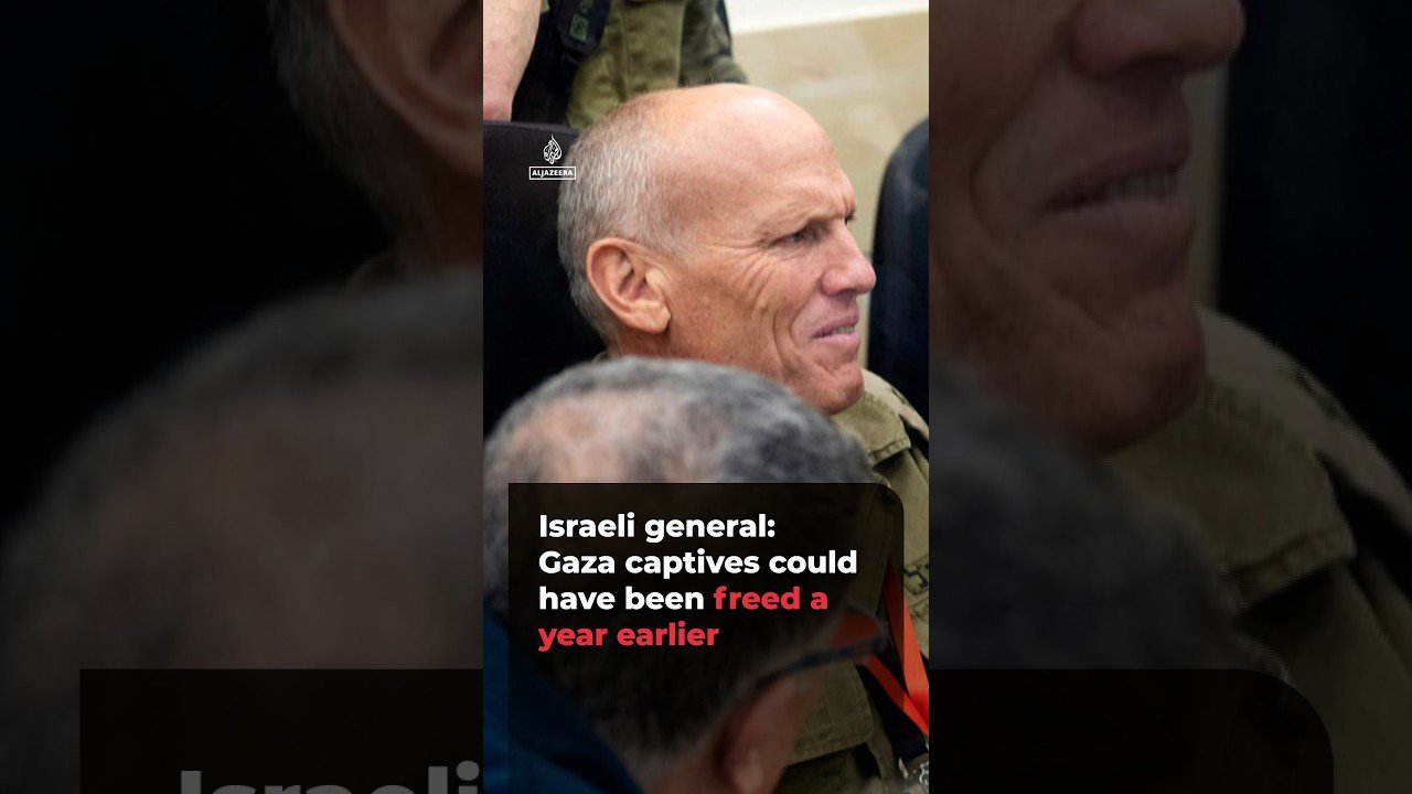 Israeli general: Gaza captives could have been freed a year earlier | #ajshorts