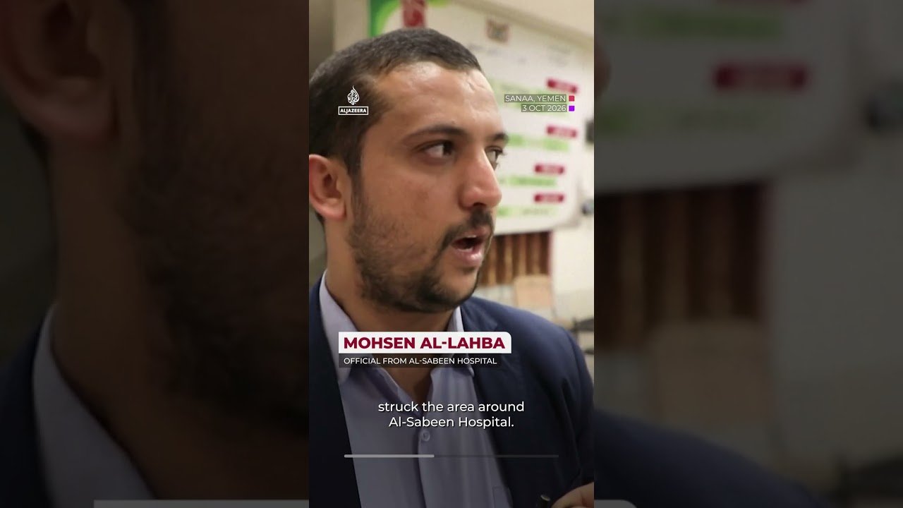 Saudi-backed Yemeni army says 700 Houthis killed in 24 hours | AJ #shorts