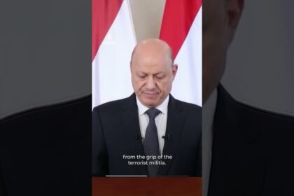 Yemen's leader ​announces ​operation ​to retake Houthi-held ​territory